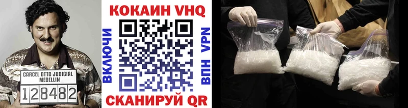 наркотики  Донской  COCAIN Боливия 