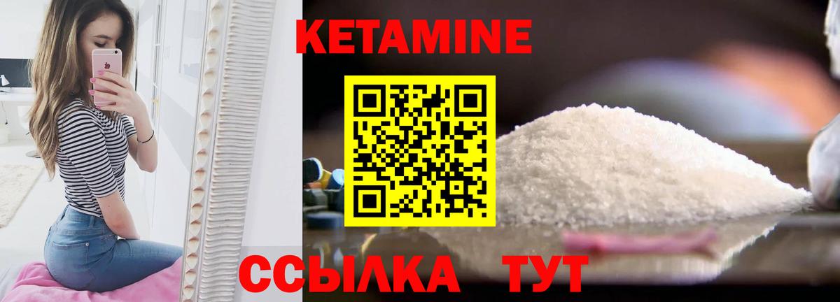 Каннабис Донской
