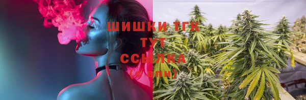 2c-b Ахтубинск