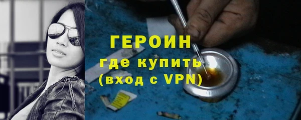 спиды Надым