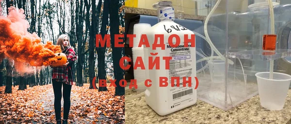 стаф Верея