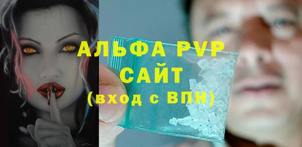 mdma Аша