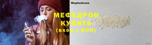 MDMA Наволоки