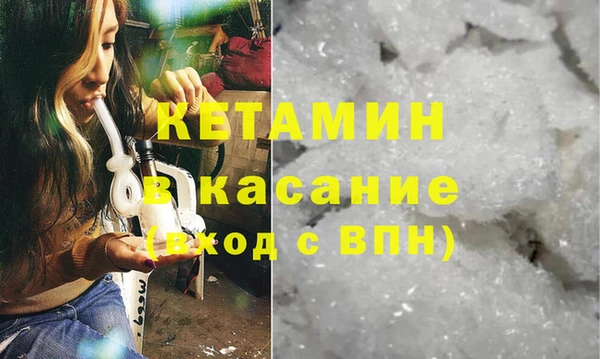 спиды Надым