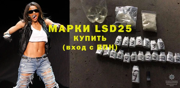 спиды Надым