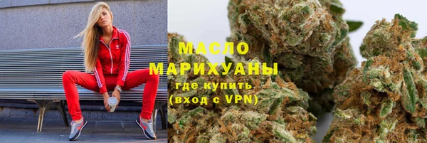 спиды Надым