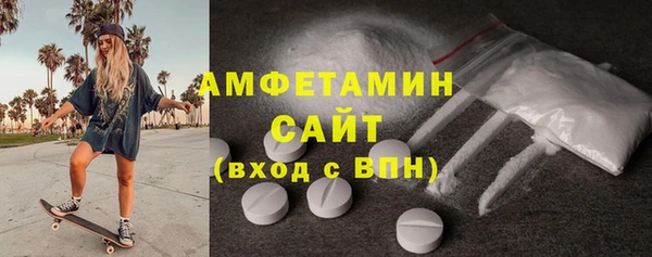 MDMA Наволоки