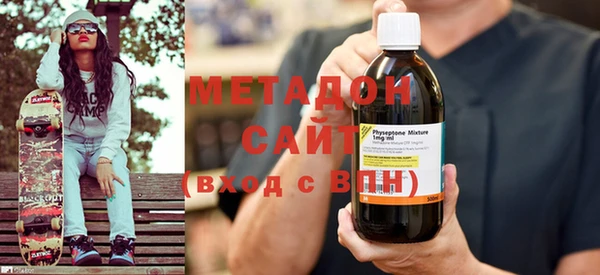 спиды Надым