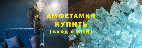 MDMA Наволоки