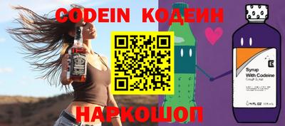 марки lsd Волжский