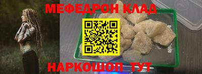 кокаин VHQ Гатчина