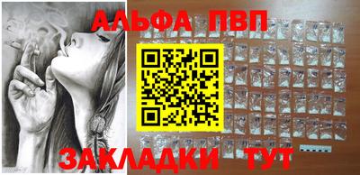 ешки Гай