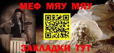 марки nbome Волгодонск