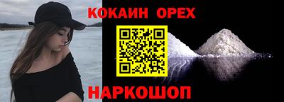 apvp Гагарин