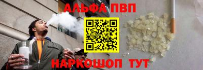 меф Бузулук