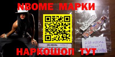 кокаин перу Будённовск