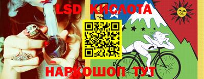 ешки Гай