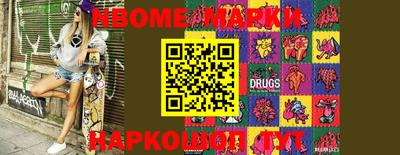 спайс Бугуруслан