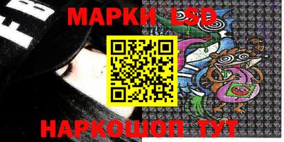apvp Гагарин