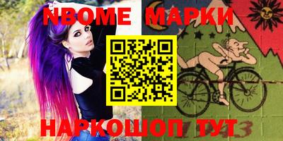 кокаин перу Будённовск