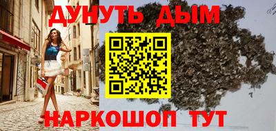 apvp Гагарин