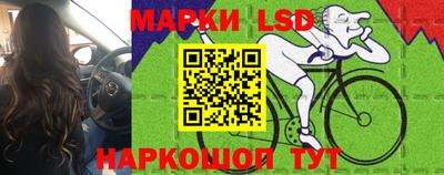 спайс Бугуруслан