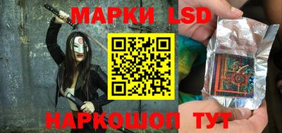 меф Бузулук