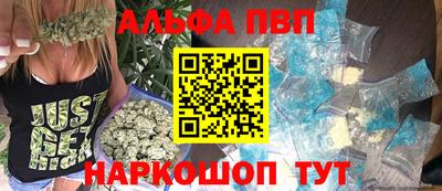 кокаин перу Будённовск