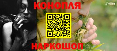 мефедрон VHQ Абакан