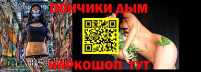 кокаин VHQ Гатчина