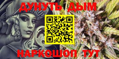 кокаин перу Будённовск