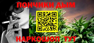 ешки Гай