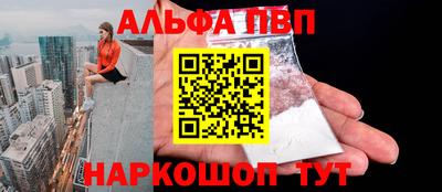 кокаин VHQ Гатчина