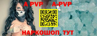 кокаин VHQ Гатчина