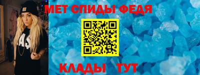 кокаин VHQ Гатчина