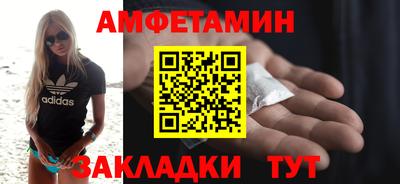 apvp Гагарин