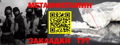 ешки Гай