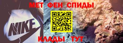 ешки Гай