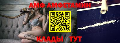 кокаин VHQ Гатчина