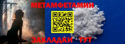 кокаин VHQ Гатчина