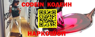 кокаин VHQ Гатчина