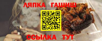 apvp Гагарин