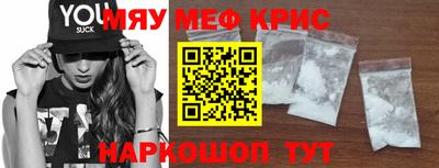 ешки Гай