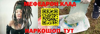 apvp Гагарин