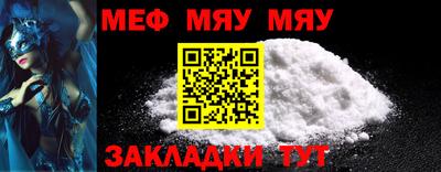кокаин VHQ Гатчина