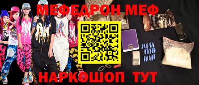 кокаин VHQ Гатчина
